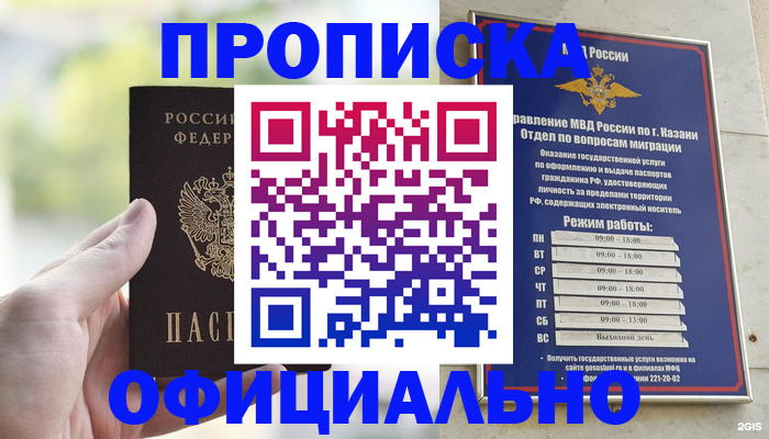 форма 3 в Орехово-Зуево